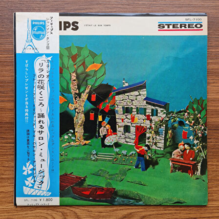 Danceable Salon Music