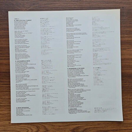 Daniele Vidal – Evergreen