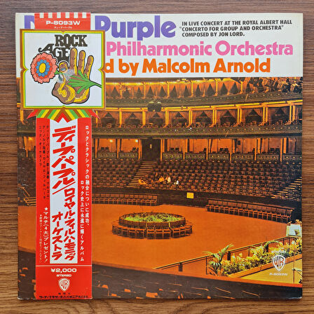 Deep Purple & The Royal Philharmonic Orchestra Conducted By Malcolm Arnold – Concerto For Group And Orchestra