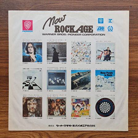 Deep Purple & The Royal Philharmonic Orchestra Conducted By Malcolm Arnold – Concerto For Group And Orchestra