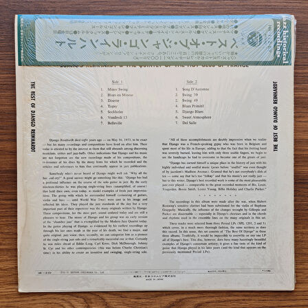 Django Reinhardt & The Quintette Of The Hot Club Of France – The Best Of Django Reinhardt