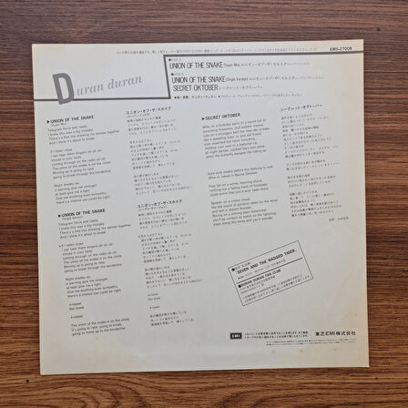 Duran Duran – Union Of The Snake