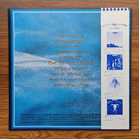 Eagles – Their Greatest Hits 1971-1975