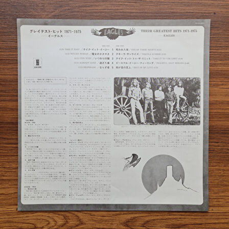 Eagles – Their Greatest Hits 1971-1975