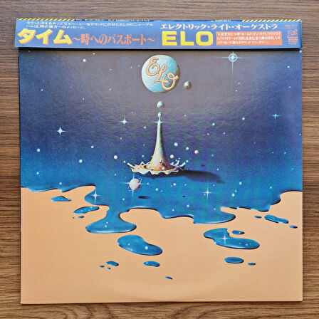 Electric Light Orchestra – Time