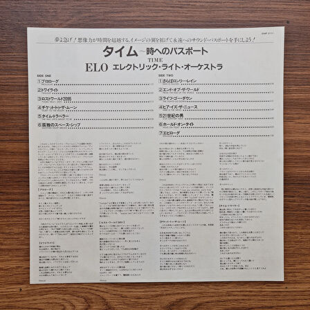 Electric Light Orchestra – Time