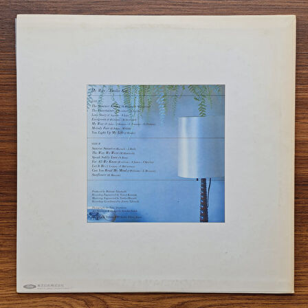 Emiko Kai – My Way