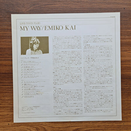 Emiko Kai – My Way