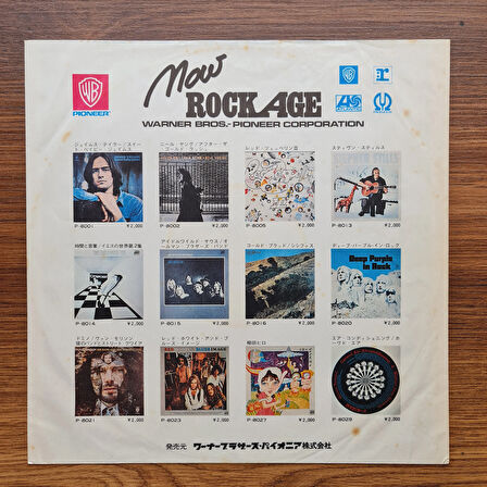 Graham Nash – Songs For Beginners