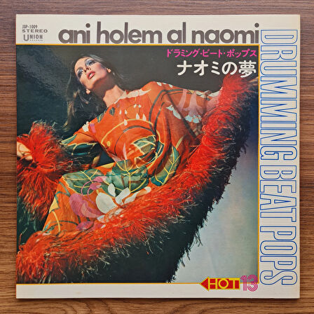 Hajime Ishimatsu, Kousei Mizutani, Masaoki Terakawa, Kunihiko Suzuki – Drumming Beat Pops Ani Holem Al Naomi