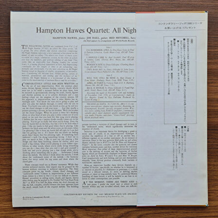 Hampton Hawes Quartet – All Night Session, Vol.