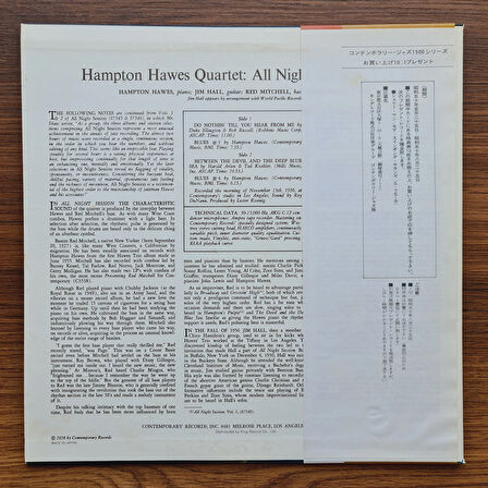 Hampton Hawes Quartet – All Night Session, Vol. 3