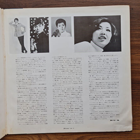 Hidehiko Matsumoto – Deluxe Edition "Night Hit Studio" ~ Latest National Best 30 Songs