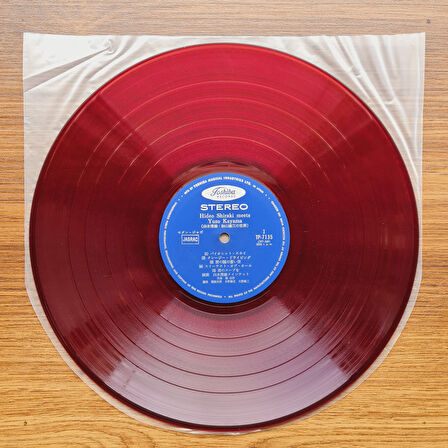 Hideo Shiraki Meets Yuzo Kayama – Hideo Shiraki Meets Yuzo Kayama