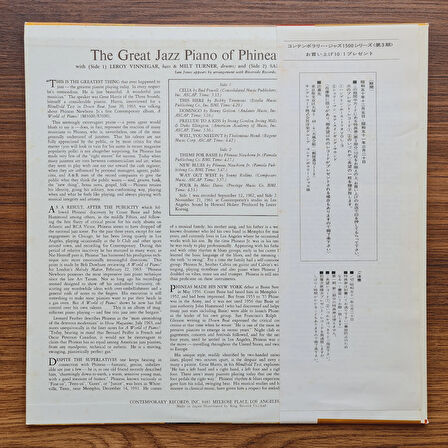 hineas Newborn Jr. – The Great Jazz Piano Of Phineas Newborn Jr.