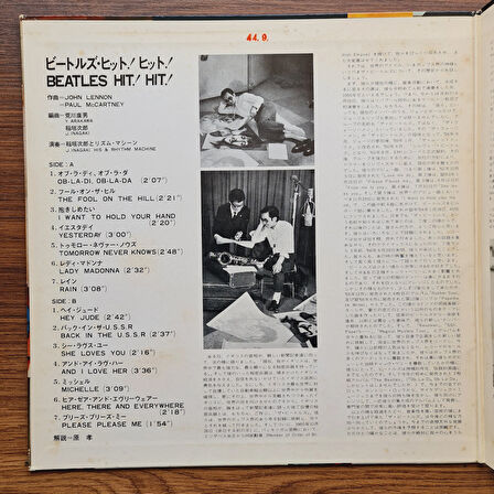 Jiro Inagaki & His Rhythm Machine – Beatles Hit! Hit!