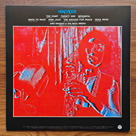 Jiro Inagaki & Soul Media – Head Rock