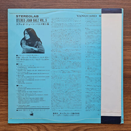 Joan Baez – 5 in Stereo