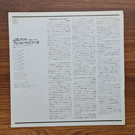 Johann Sebastian Bach – J.S. Bach Preludes And Fugues From The Well-Tempered Clavier Book 1