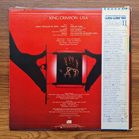 King Crimson – USA