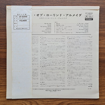 Laurindo Almeida – Best Of