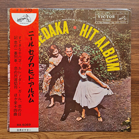 Neil Sedaka – Hit Album