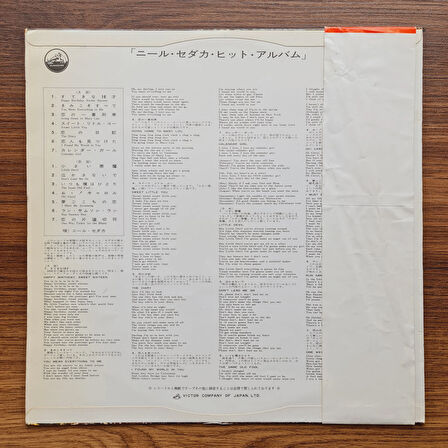 Neil Sedaka – Hit Album