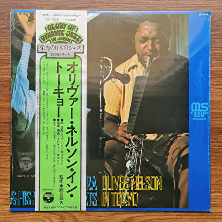Oliver Nelson, Nobuo Hara and His Sharps & Flats – Oliver Nelson In Tokyo