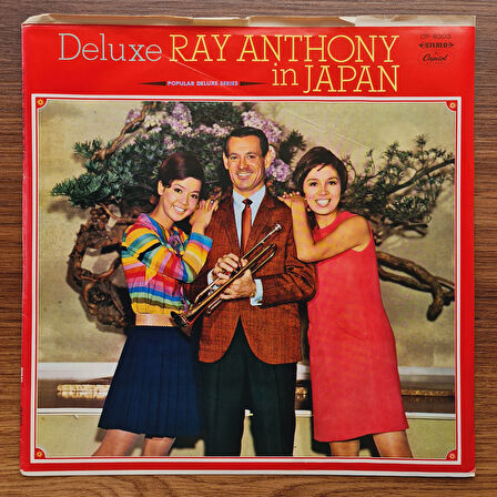 Ray Anthony – Deluxe Ray Anthony In Japan