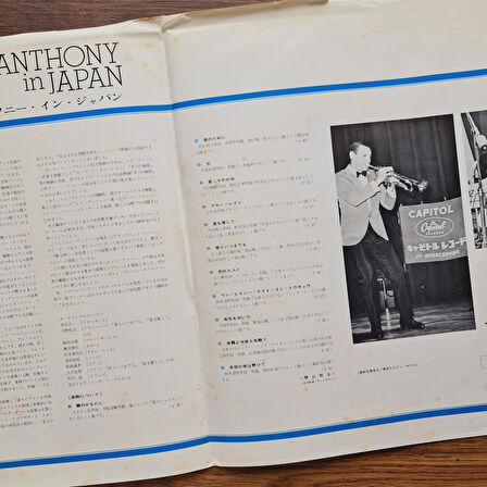 Ray Anthony – Deluxe Ray Anthony In Japan