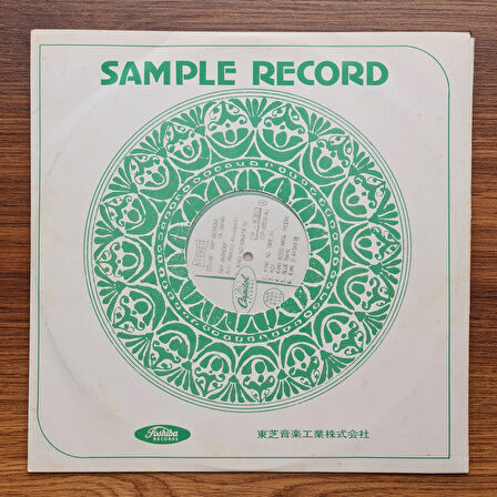 Ray Anthony – Deluxe Ray Anthony In Japan