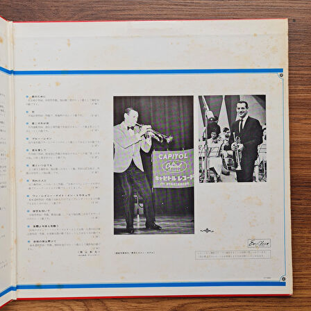 Ray Anthony – Deluxe Ray Anthony In Japan