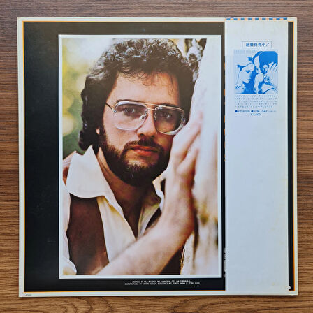 Rupert Holmes – Adventure