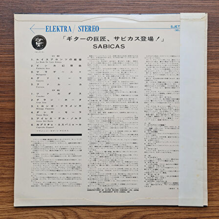 Sabicas – The Greatest Flamenco Guitarist