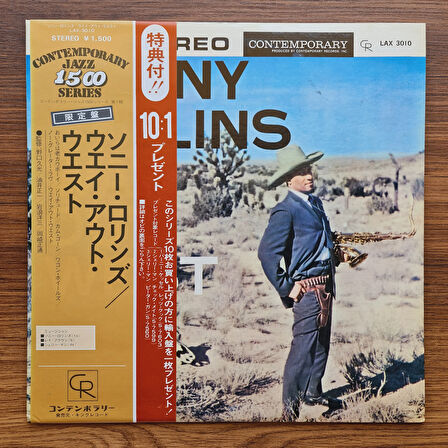 Sonny Rollins – Way Out West