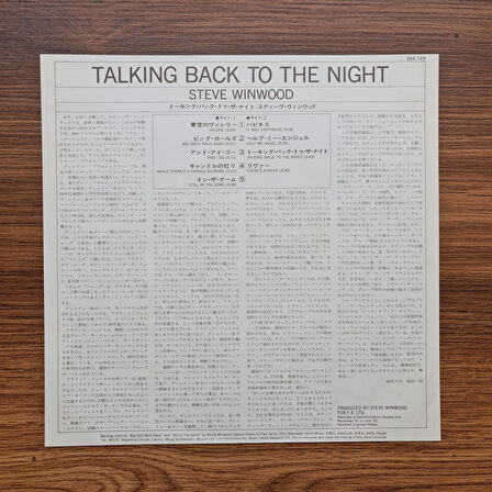 Steve Winwood – Talking Back To The Night