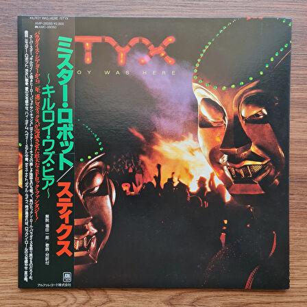 Styx – Kilroy Was Here