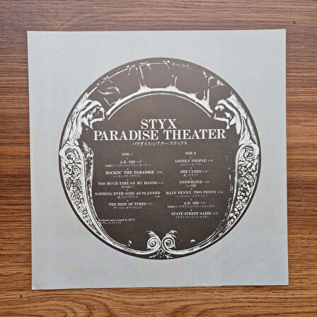 Styx – Paradise Theatre