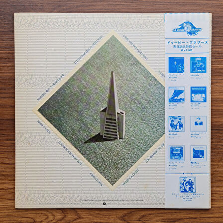 The Doobie Brothers – Livin' On The Fault Line