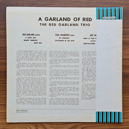 The Red Garland Trio With Paul Chambers And Art Taylor – A Garland Of Red
