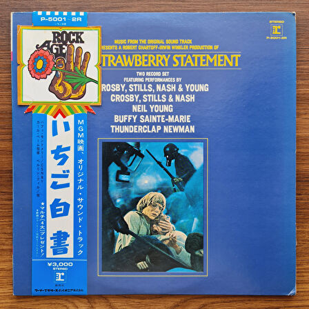 The Strawberry Statement