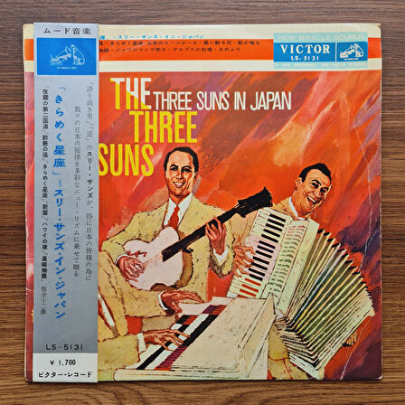 The Three Suns – The Three Suns In Japan