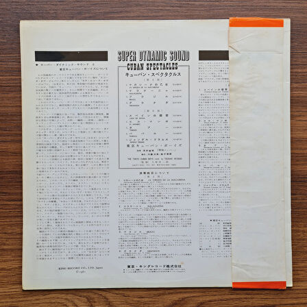The Tokyo Cuban Boys – Cuban Spectacles