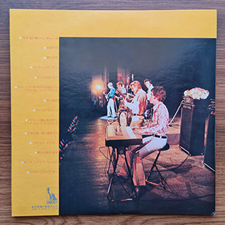 The Ventures – Live!