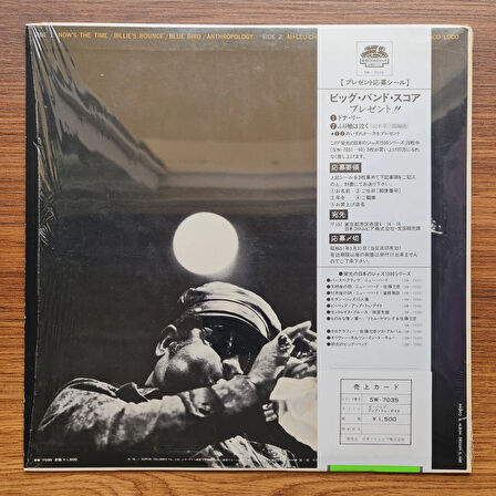 Toshiyuki Miyama & The New Herd – Be Bop / Up To Date