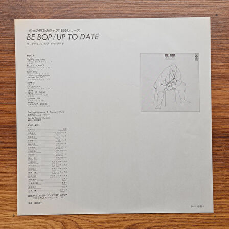 Toshiyuki Miyama & The New Herd – Be Bop / Up To Date
