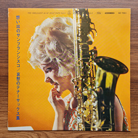 Yasunobu Matsuura – Aishu No Tenore