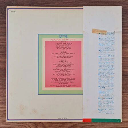 Carpenters – Golden Prize, Vol. 2