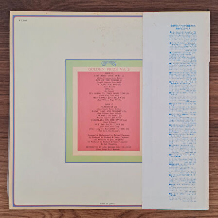 Carpenters – Golden Prize, Vol. 2