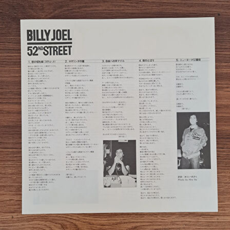 Billy Joel – 52nd Street